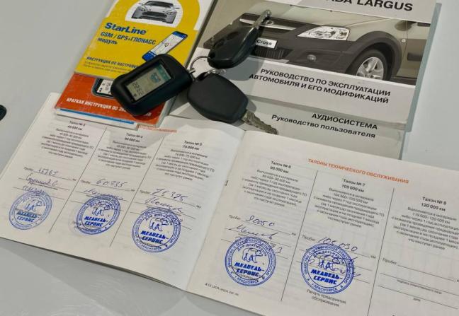 Lada (ВАЗ) Largus I с пробегом 2020 года, цена 765 000 рублей, 126566 км, универсал, Автокод Объявления