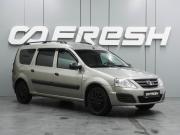 Lada (ВАЗ) Largus I Воронеж  - изображение 18