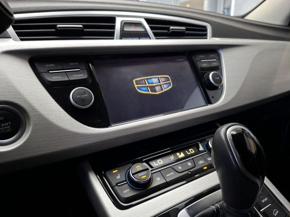 Geely Atlas I с пробегом 2019 года, цена 1 714 000 рублей, 92837 км, внедорожник, Автокод Объявления