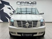 Cadillac Escalade III Ростов-на-Дону  - изображение 34