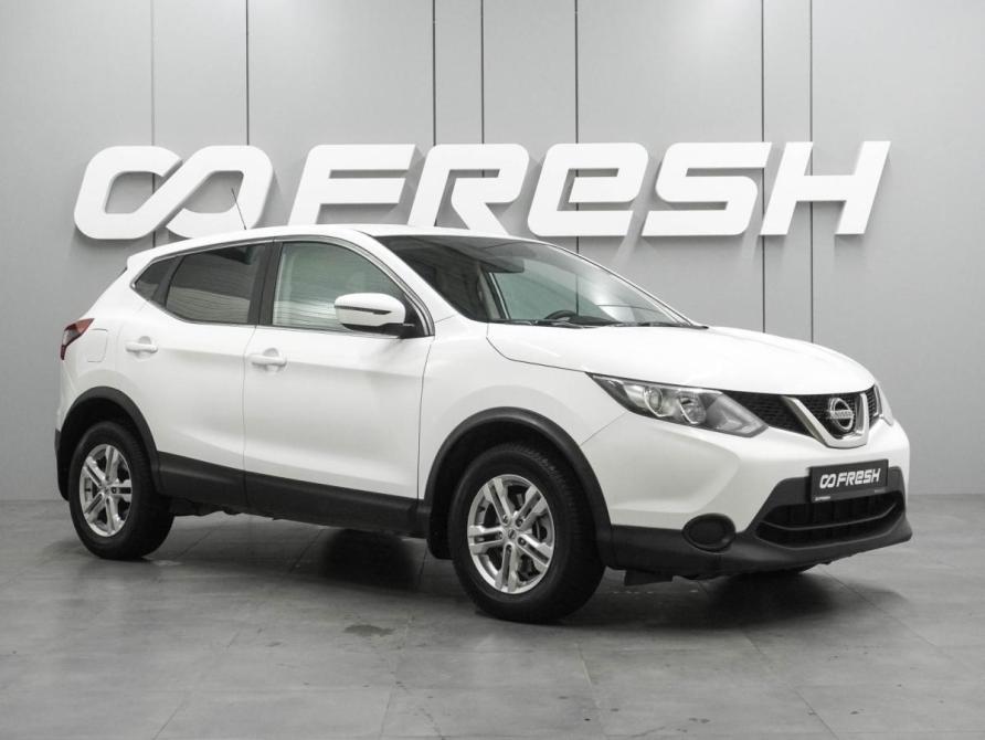 Nissan Qashqai II Воронеж  - изображение 1