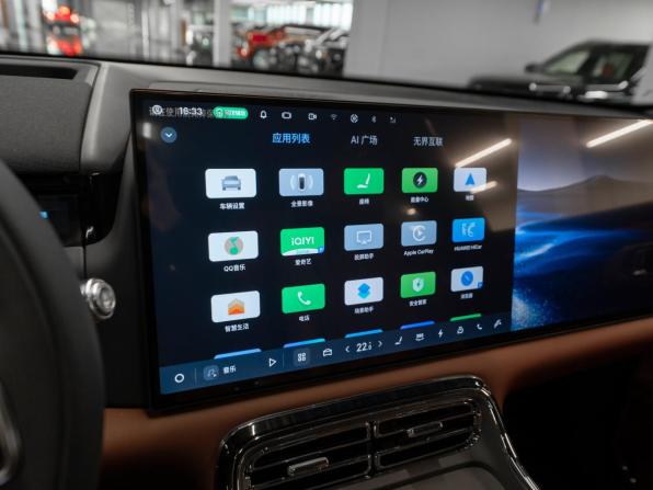 Geely Galaxy M9 с пробегом 2026 года, цена 7 550 000 рублей, 25 км, внедорожник, Автокод Объявления