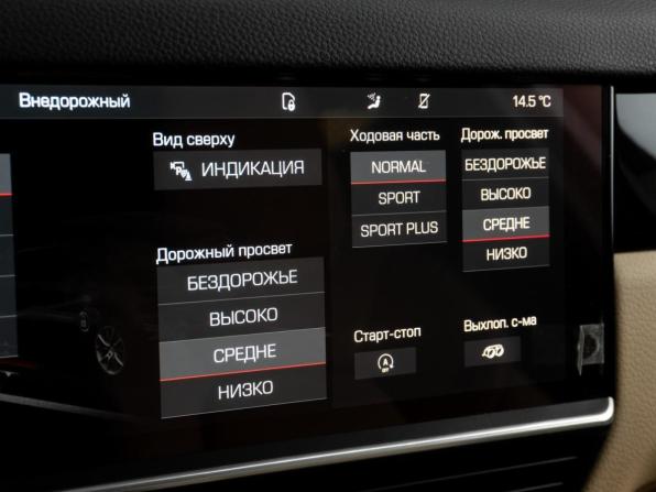 Porsche Cayenne III с пробегом 2021 года, цена 9 626 000 рублей, 49172 км, внедорожник, Автокод Объявления