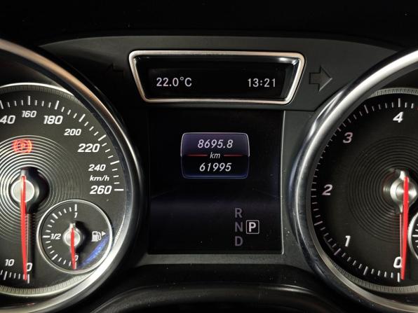 Mercedes-Benz GLE Coupe I (C292) с пробегом 2017 года, цена 4 647 000 рублей, 61995 км, внедорожник, Автокод Объявления