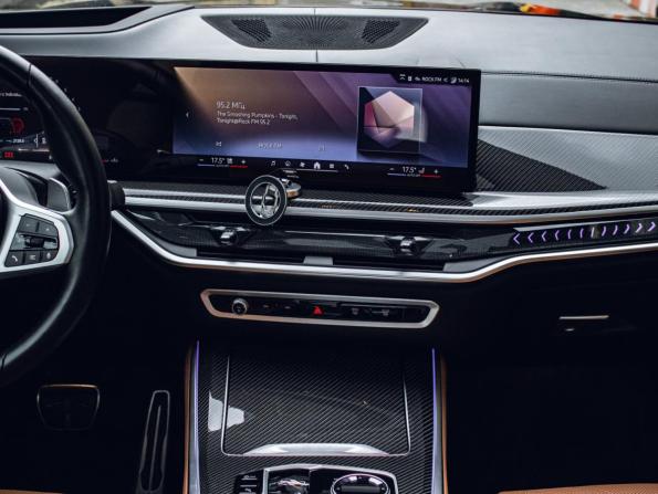 BMW X5 IV (G05/G18) Рестайлинг с пробегом 2024 года, цена 12 790 000 рублей, 38350 км, внедорожник, Автокод Объявления