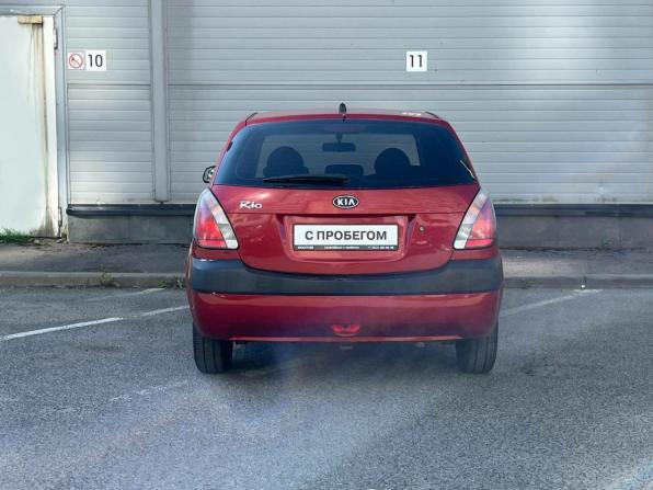 Kia Rio II с пробегом 2007 года, цена 299 000 рублей, 206576 км, хэтчбек, Автокод Объявления