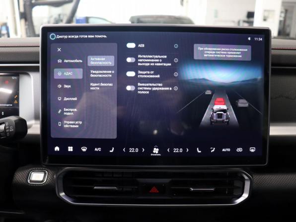 JETOUR T2 с пробегом 2024 года, цена 3 270 000 рублей, 27078 км, внедорожник, Автокод Объявления