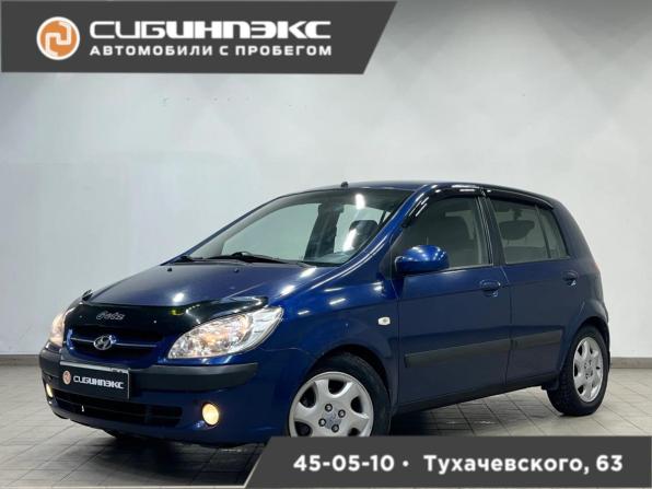 Hyundai Getz I Рестайлинг с пробегом 2006 года, цена 429 000 рублей, 182000 км, хэтчбек, Автокод Объявления