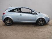 Opel Corsa D Москва  - изображение 14