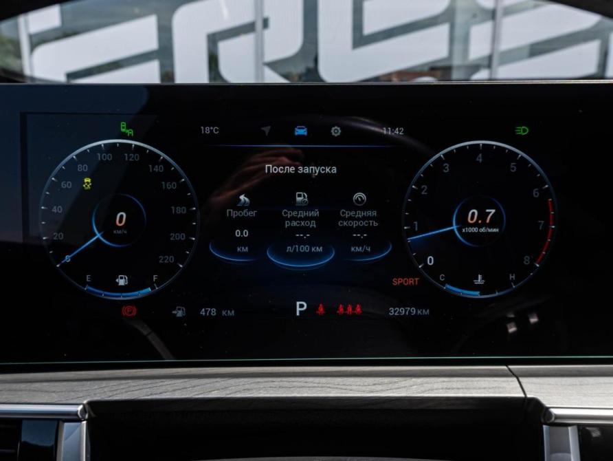 Chery Tiggo 8 Pro Max I Рестайлинг Краснодар  - изображение 17