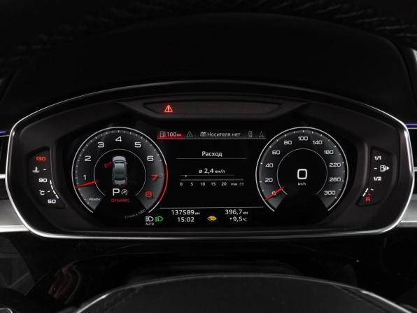 Audi A8 IV (D5) с пробегом 2022 года, цена 7 738 000 рублей, 137589 км, седан, Автокод Объявления