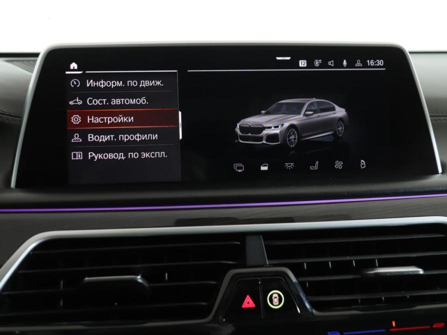 BMW 7 серии VI (G11/G12) Рестайлинг Москва  - изображение 20
