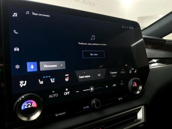 Lexus RX V с пробегом 2023 года, цена 10 100 000 рублей, 46164 км, внедорожник, Автокод Объявления