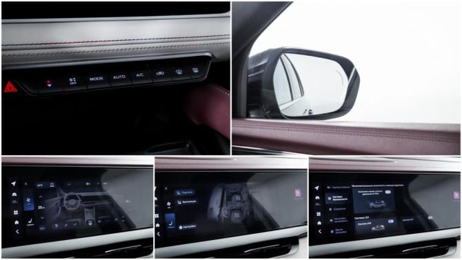 Geely Monjaro I с пробегом 2023 года, цена 3 190 000 рублей, 30940 км, внедорожник, Автокод Объявления