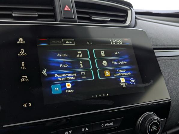 Honda CR-V V с пробегом 2017 года, цена 3 065 000 рублей, 72170 км, внедорожник, Автокод Объявления