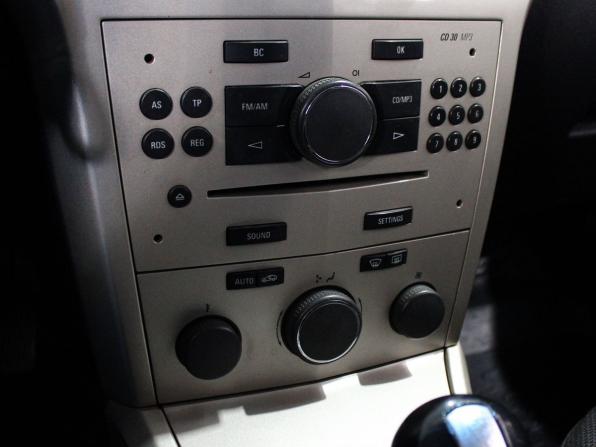 Opel Astra H с пробегом 2007 года, цена 399 000 рублей, 350000 км, хэтчбек, Автокод Объявления