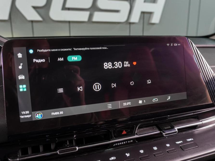 Changan UNI-S I Воронеж  - изображение 13