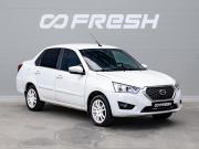 Datsun on-DO I Рестайлинг Краснодар  - изображение 19