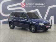Lada (ВАЗ) Kalina I Ростов-на-Дону  - изображение 16