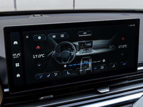 Geely Emgrand II с пробегом 2023 года, цена 1 715 000 рублей, 5913 км, седан, Автокод Объявления