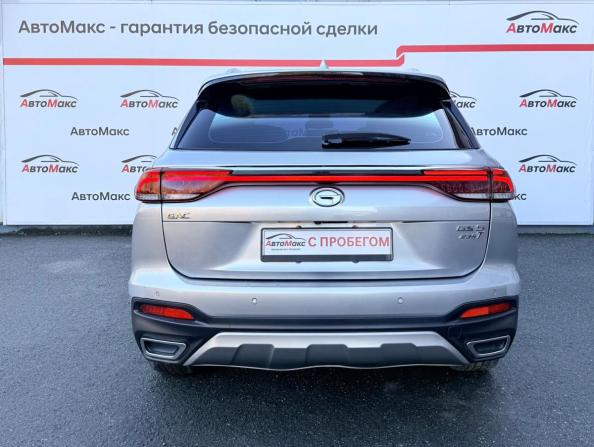 GAC GS5 I с пробегом 2023 года, цена 1 880 000 рублей, 56279 км, внедорожник, Автокод Объявления