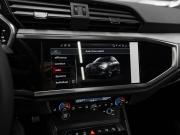 Audi Q3 II (F3) Москва  - изображение 43