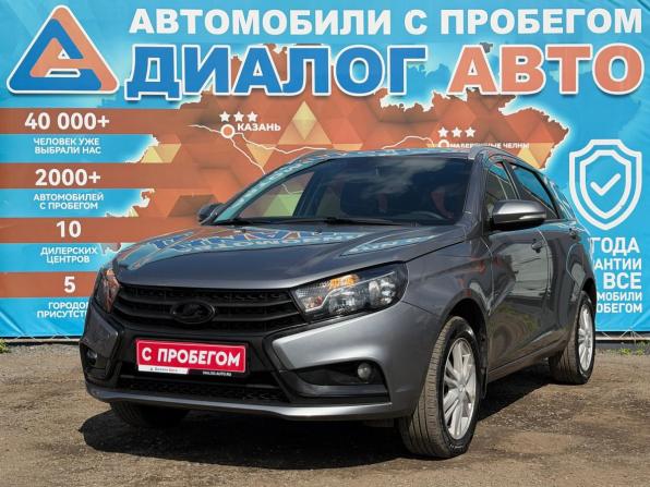 Lada (ВАЗ) Vesta I с пробегом 2020 года, цена 980 000 рублей, 122000 км, универсал, Автокод Объявления