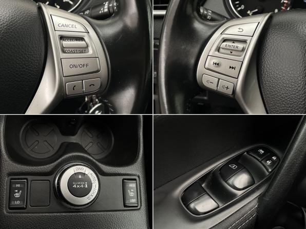 Nissan Qashqai II с пробегом 2014 года, цена 1 490 000 рублей, 96425 км, внедорожник, Автокод Объявления