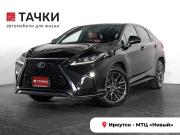 Lexus RX IV Иркутск  - изображение 33