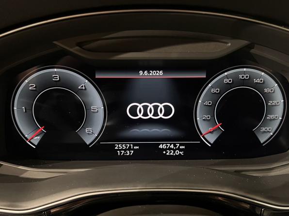 Audi Q8 I (4M) с пробегом 2020 года, цена 8 899 000 рублей, 25569 км, внедорожник, Автокод Объявления
