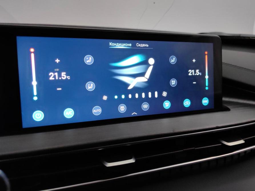 Chery Tiggo 7 Pro Max I Подольск  - изображение 15