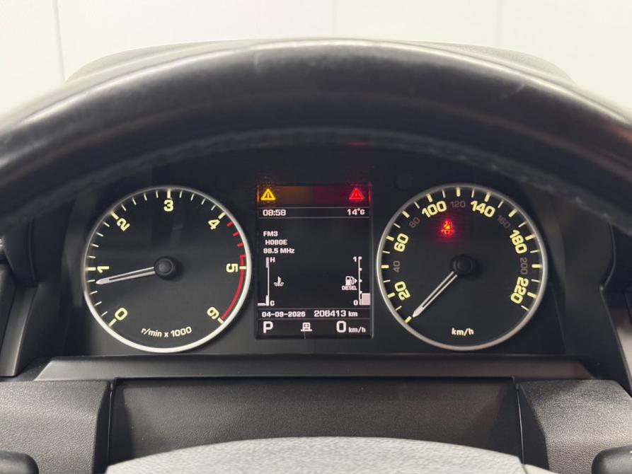 Land Rover Discovery IV Рестайлинг Воронеж  - изображение 8