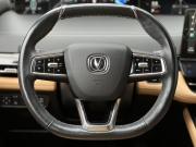 Changan UNI-K Самара  - изображение 51