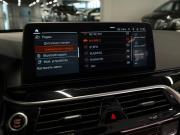 BMW 5 серии VII (G30/G31/G38) Рестайлинг Москва  - изображение 53