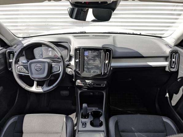 Volvo XC40 I с пробегом 2020 года, цена 3 200 000 рублей, 103076 км, внедорожник, Автокод Объявления