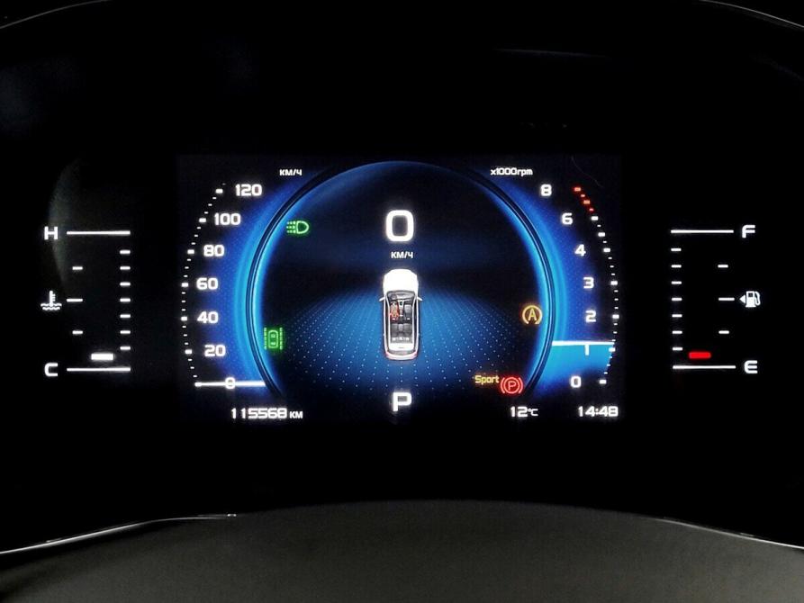 Geely Atlas Pro Москва  - изображение 6