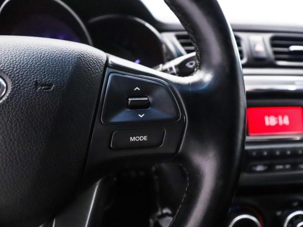 Kia Rio III с пробегом 2015 года, цена 1 050 000 рублей, 98677 км, седан, Автокод Объявления