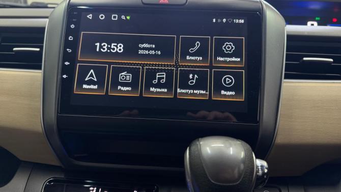 Honda Freed II с пробегом 2018 года, цена 1 611 800 рублей, 126653 км, компактвэн, Автокод Объявления