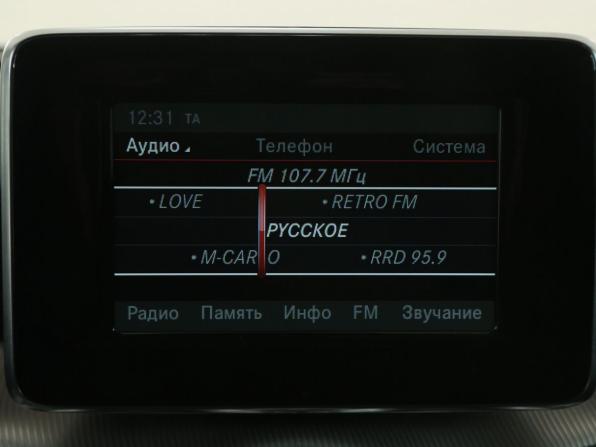 Mercedes-Benz GLA I (X156) с пробегом 2015 года, цена 1 754 000 рублей, 153306 км, внедорожник, Автокод Объявления