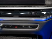 BMW X7 I (G07) Рестайлинг Москва  - изображение 45