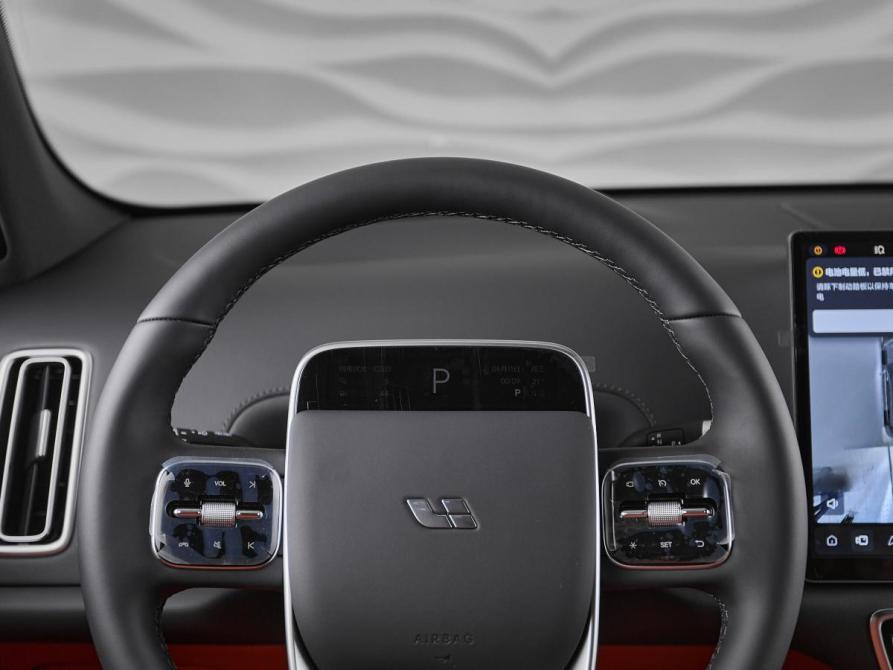 Li Auto (Lixiang) L7 I Рестайлинг Москва  - изображение 22