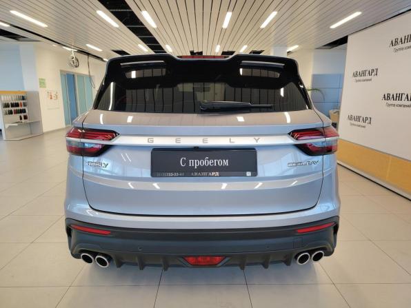 Geely Coolray I с пробегом 2024 года, цена 1 799 000 рублей, 78691 км, внедорожник, Автокод Объявления