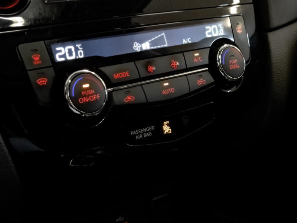Nissan X-Trail III Рестайлинг с пробегом 2021 года, цена 2 525 000 рублей, 78327 км, внедорожник, Автокод Объявления