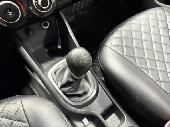 Kia Rio III с пробегом 2013 года, цена 983 625 рублей, 81440 км, хэтчбек, Автокод Объявления