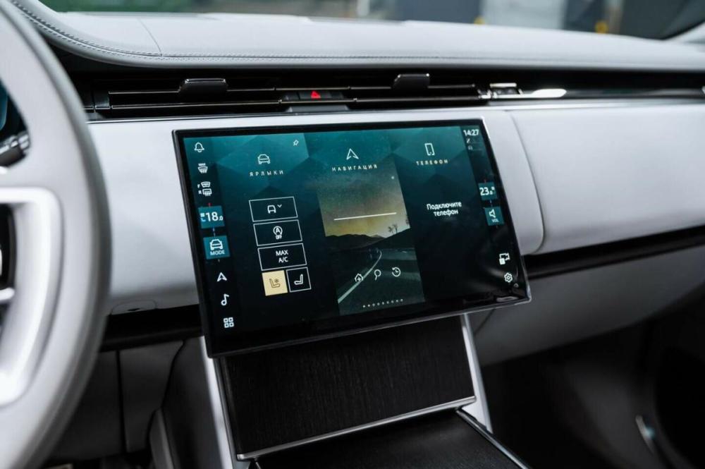 Land Rover Range Rover V Москва  - изображение 35