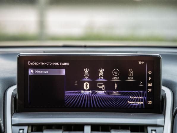 Lexus NX I Рестайлинг с пробегом 2018 года, цена 3 265 000 рублей, 82991 км, внедорожник, Автокод Объявления