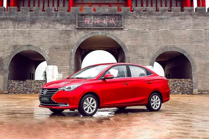 Новый Changan Alsvin 2025 года, цена 1 869 900 рублей, седан, Автокод Объявления