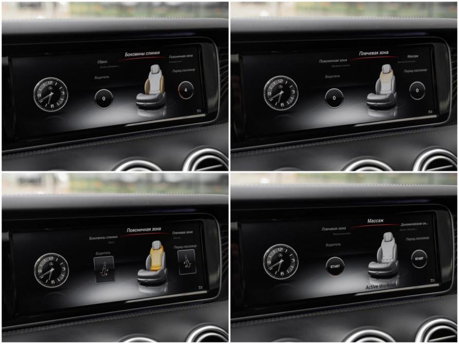 Mercedes-Benz S-Класс VI (W222 C217) Санкт-Петербург  - изображение 20