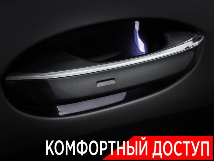 Volkswagen Talagon I Москва  - изображение 28
