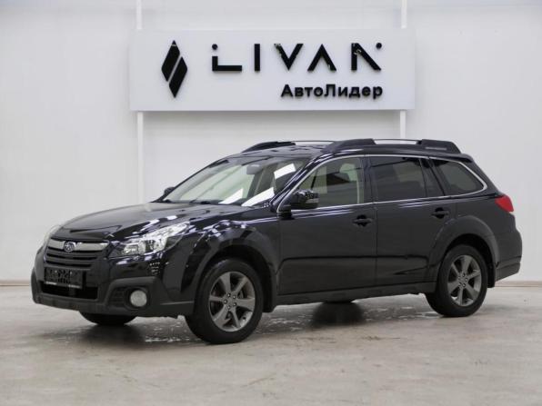 Subaru Outback IV Рестайлинг с пробегом 2014 года, цена 1 099 000 рублей, 120997 км, универсал, Автокод Объявления